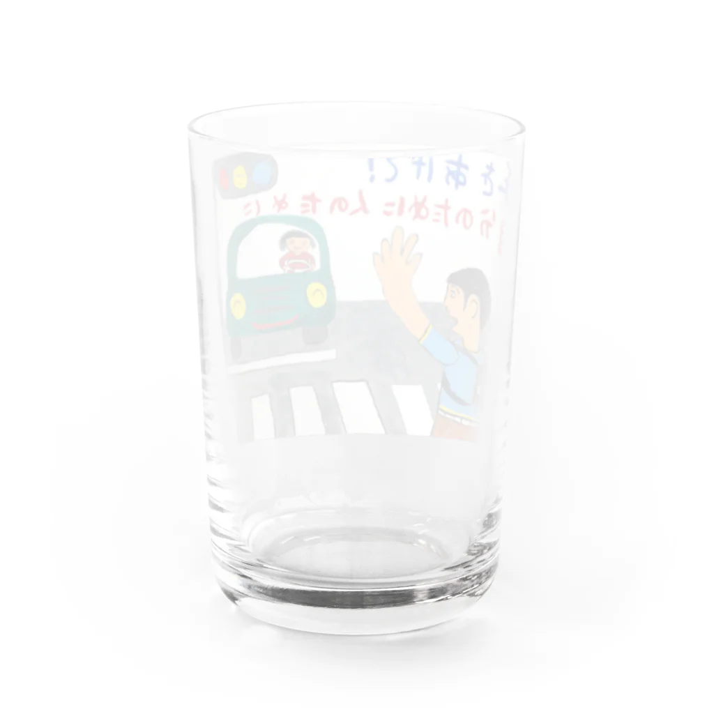 みしまの描いたものの手をあげて！ Water Glass :back