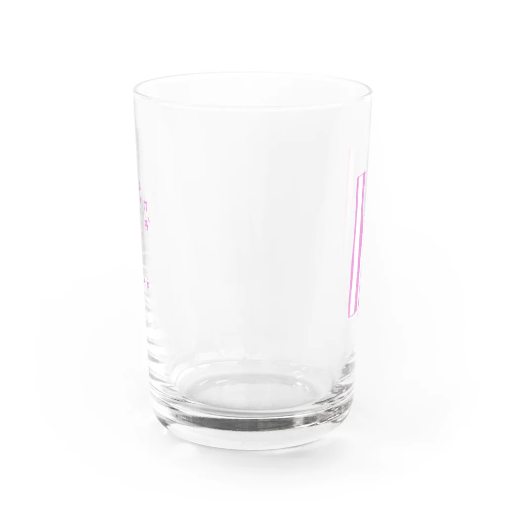 Bopomofoの台湾ビニール袋 Water Glass :back