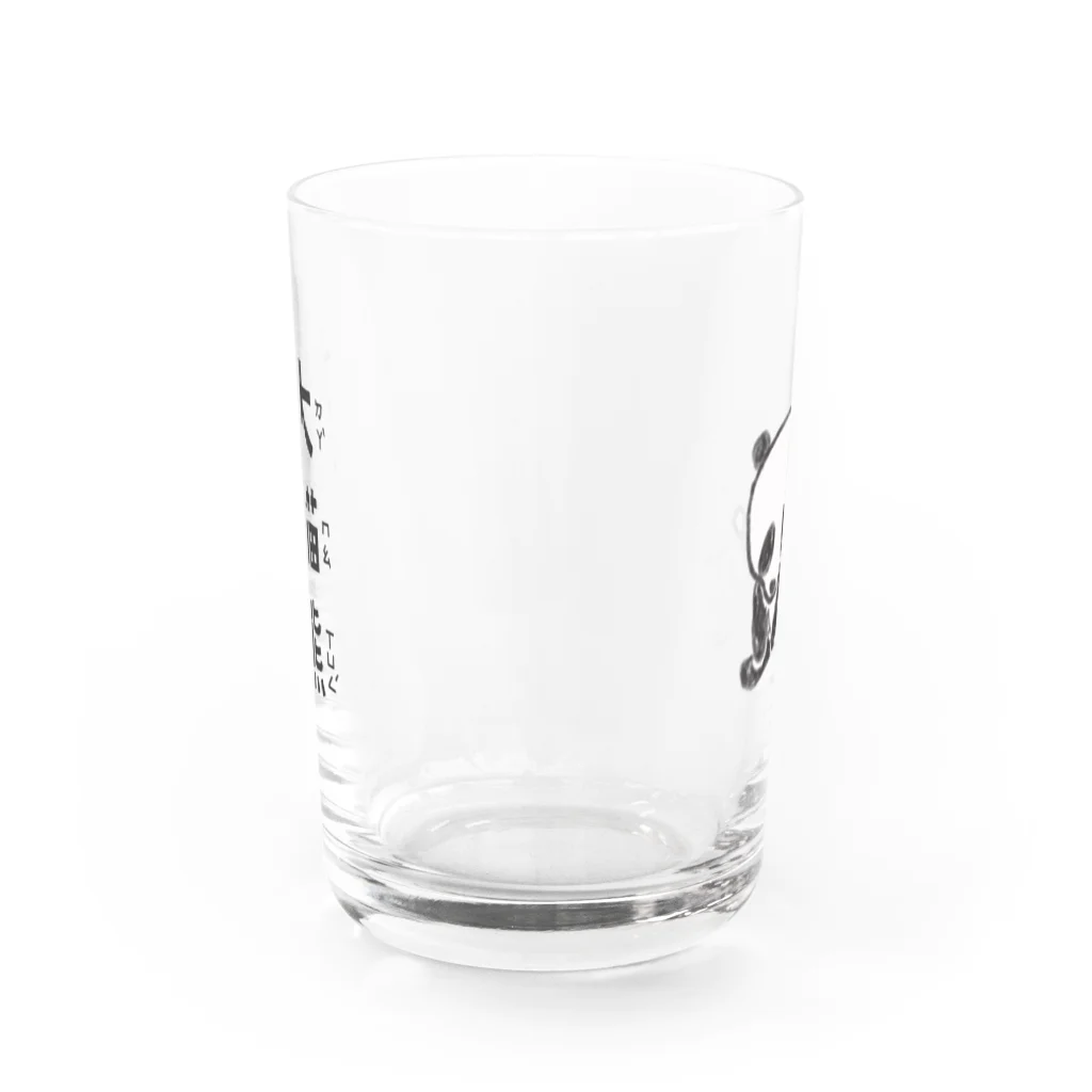 Bopomofoの台湾パンダ Water Glass :back