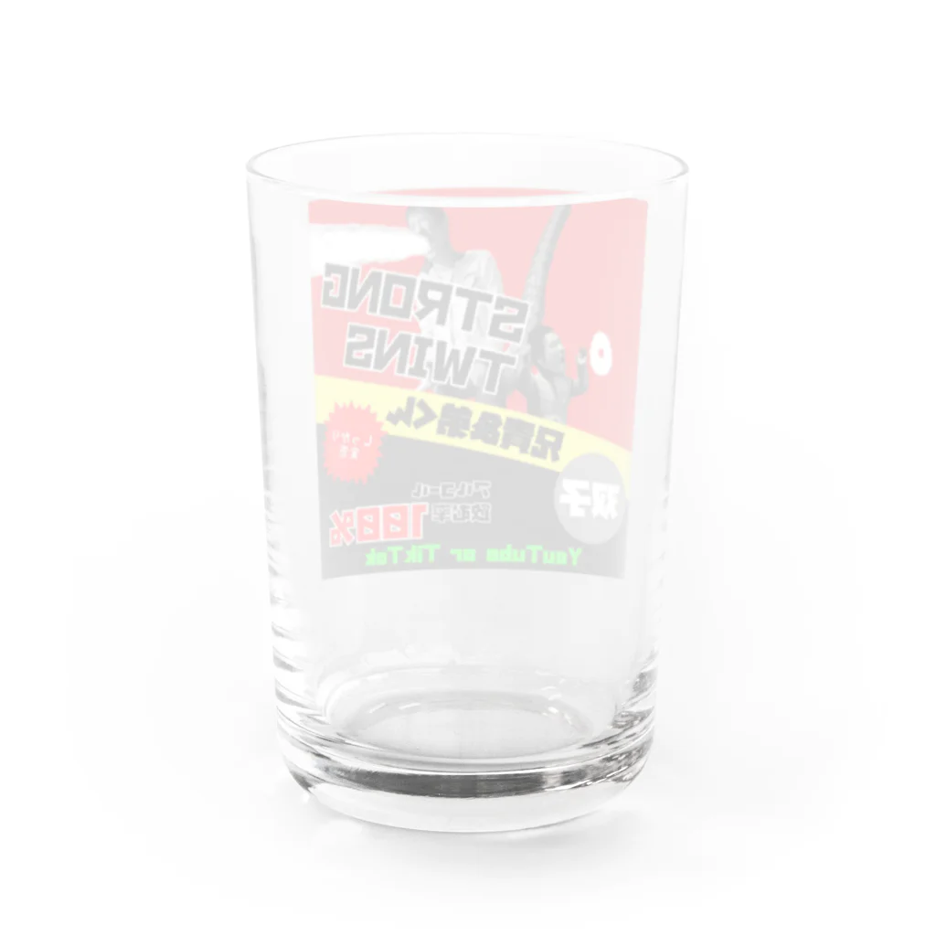 Strong twins official shopのいつも冷えたの飲みたいやん。 Water Glass :back