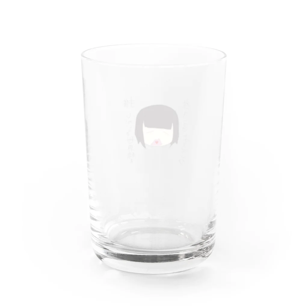 りりのお絵描き屋さんの推しがいる世界線を生きるよろこび Water Glass :back