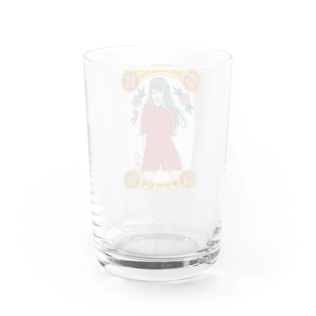 福屋のgood fortune girl Water Glass :back