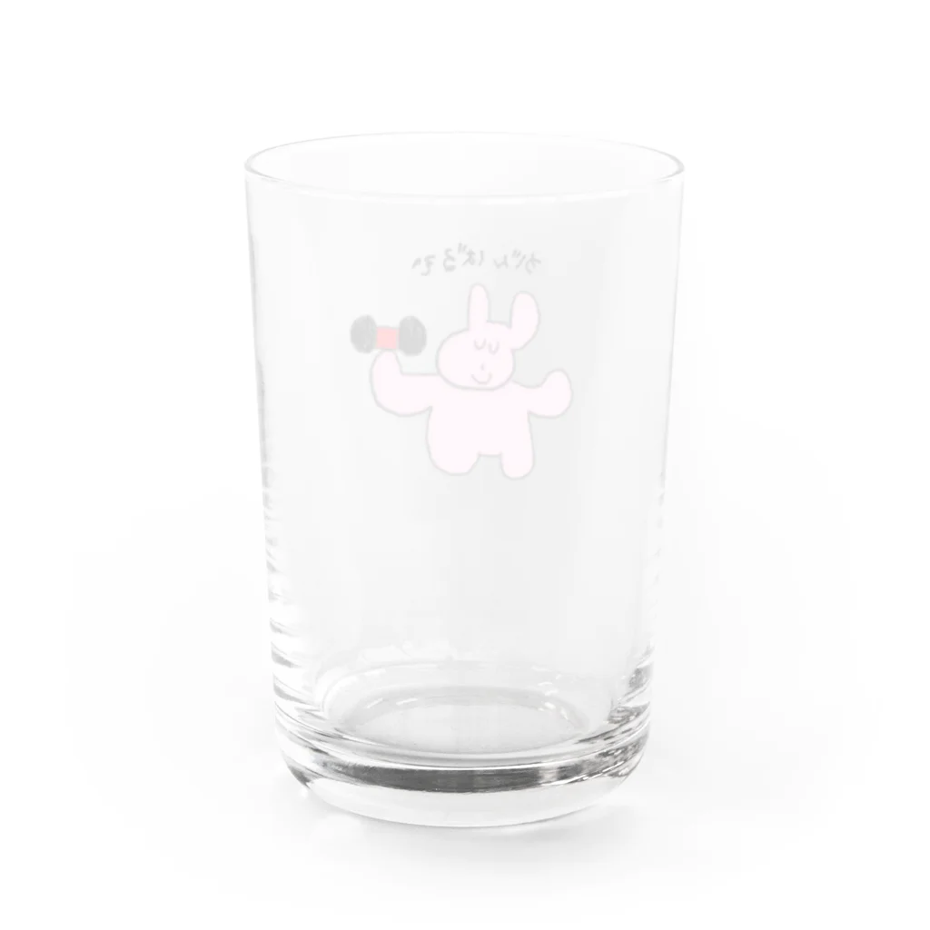 ハヤカワのがんばるぞ Water Glass :back