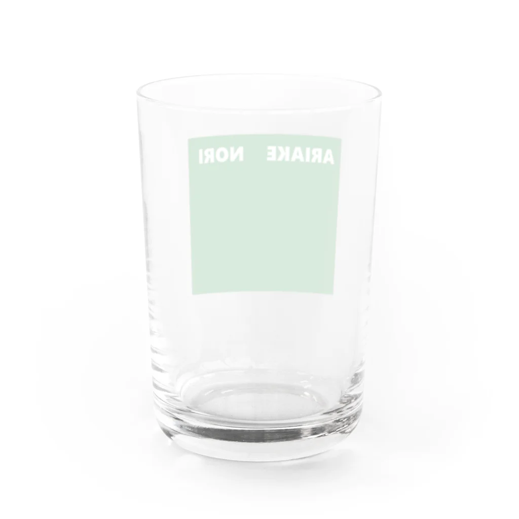 love-natureの有明海苔(焼き海苔ver) Water Glass :back