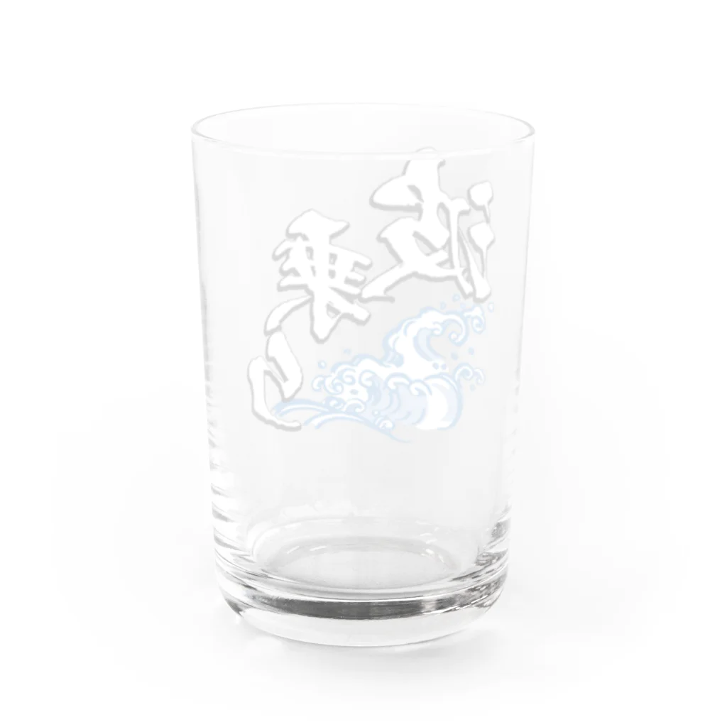 abe-haruのnaminori Water Glass :back