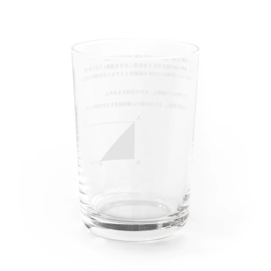 ミズキノ工房の動く点P ver.3 Water Glass :back