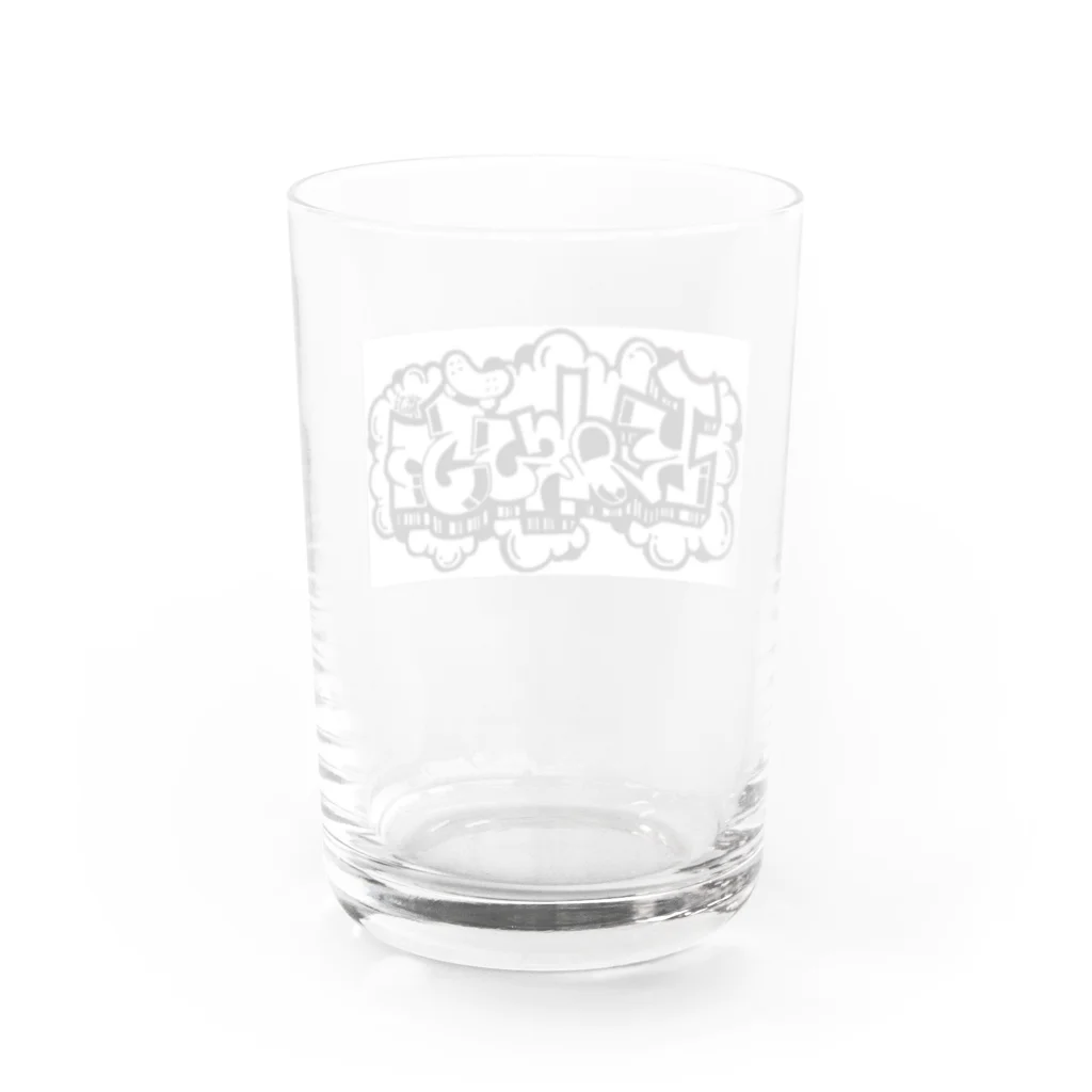 ꀘꋬꀘꌈꎤꀤ🛹& 𝔹𝕖𝕒𝕦𝕥𝕪𝕊𝕒𝕝𝕠𝕟❥︎ℙ𝔼ℝ𝔽𝔼𝕋𝕋𝔸の ｽｹﾎﾞｰ🛹ꫛꫀꪝ✧‧˚𝕊𝕂𝔸𝕋𝔼ファッション Water Glass :back