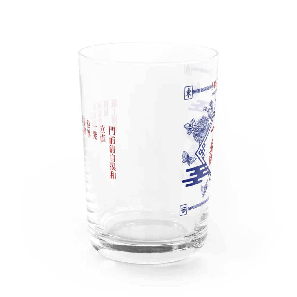 炙りぶり鮮魚店の【麻雀】いーふぁん。 Water Glass :back