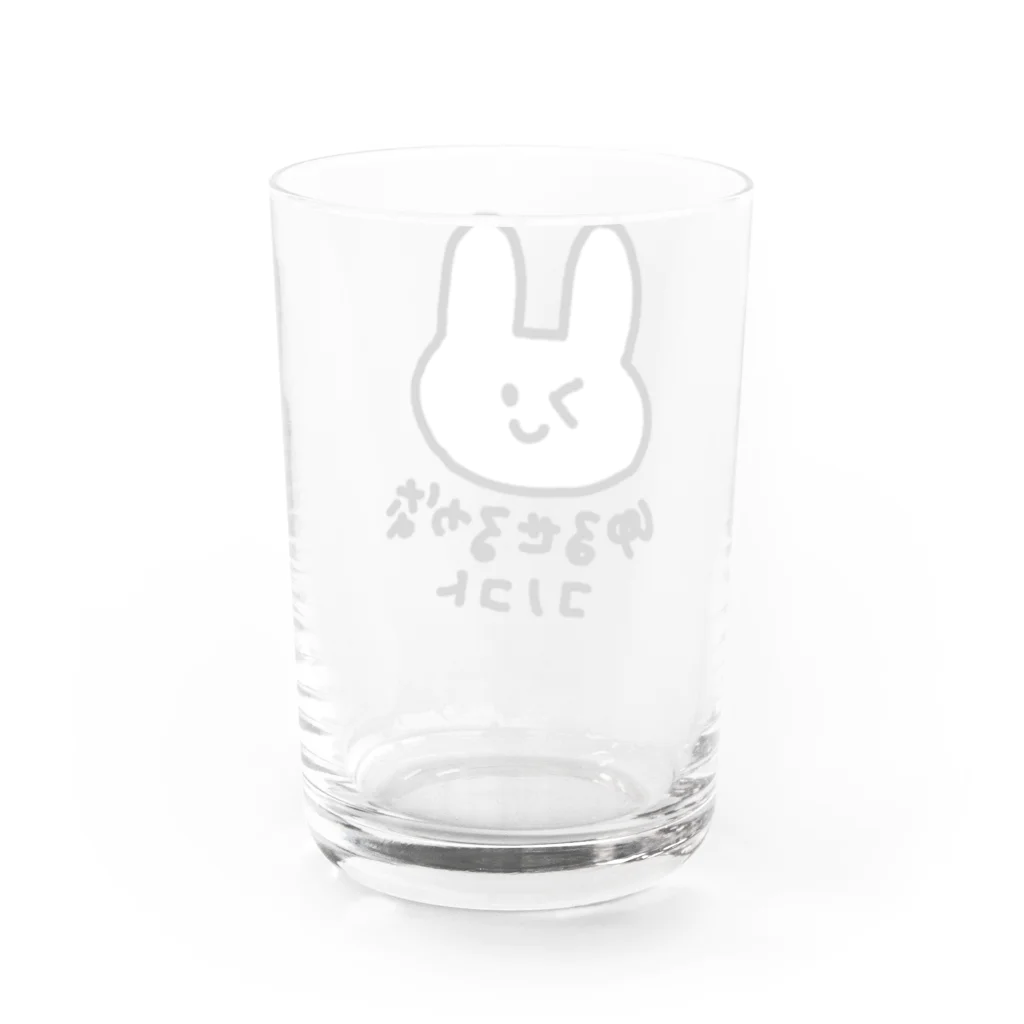 ゆるいぐっずを生み出す母の許せるかなこのこと。 Water Glass :back