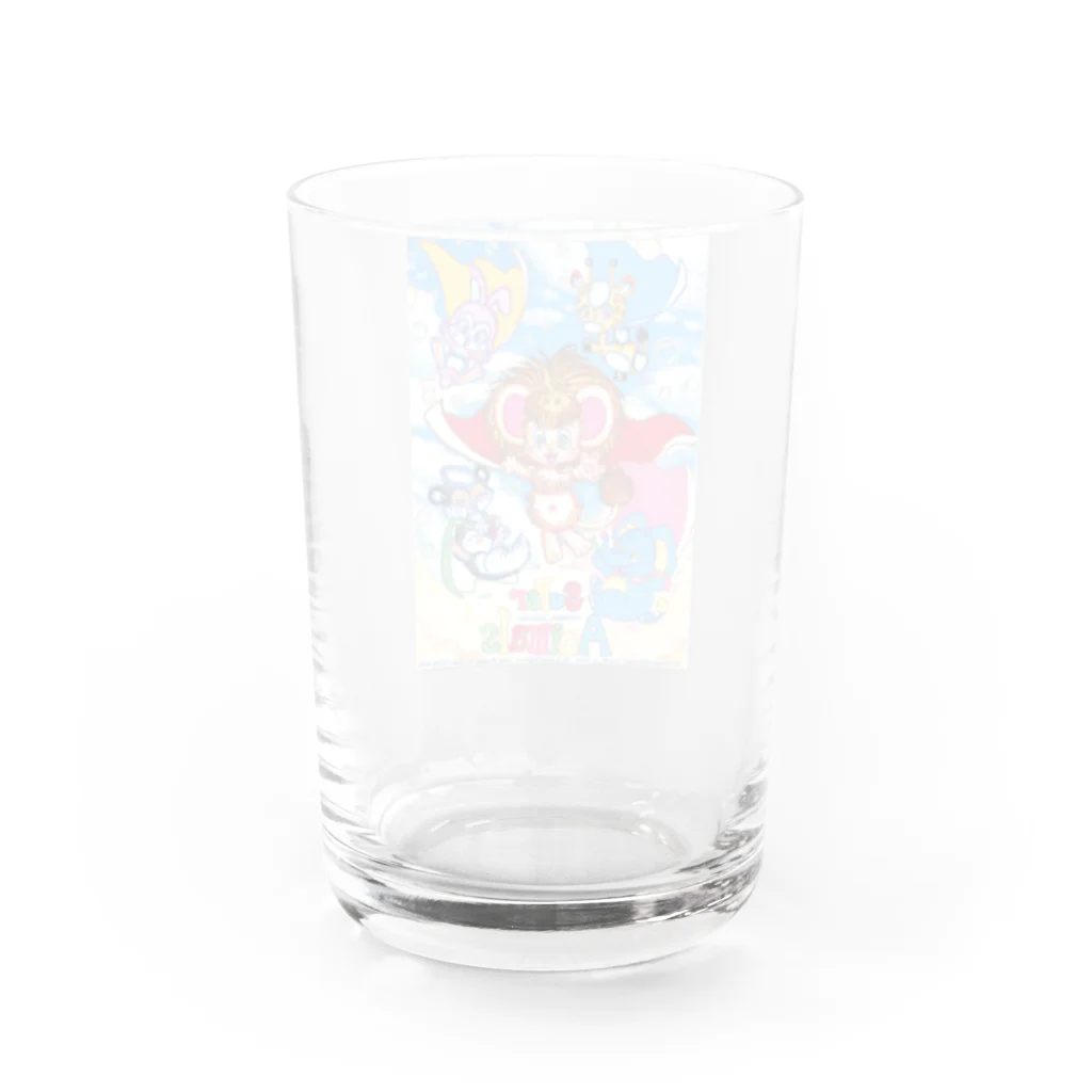 枯れ木ゼリコのスーパーアニマルズ『遠足なら僕たちがついて行くよ！！』 Water Glass :back