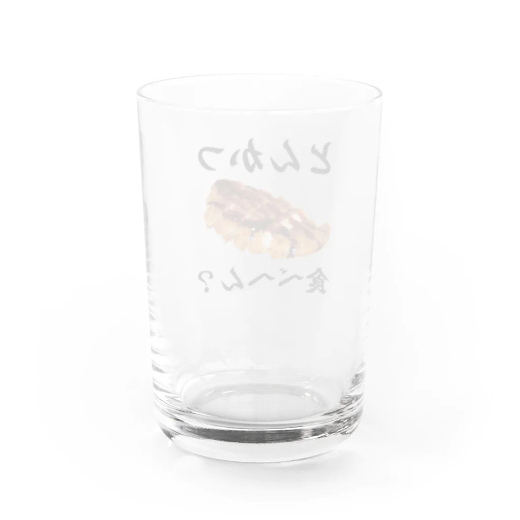 A-Dのとんかつ食べへん？ Water Glass :back