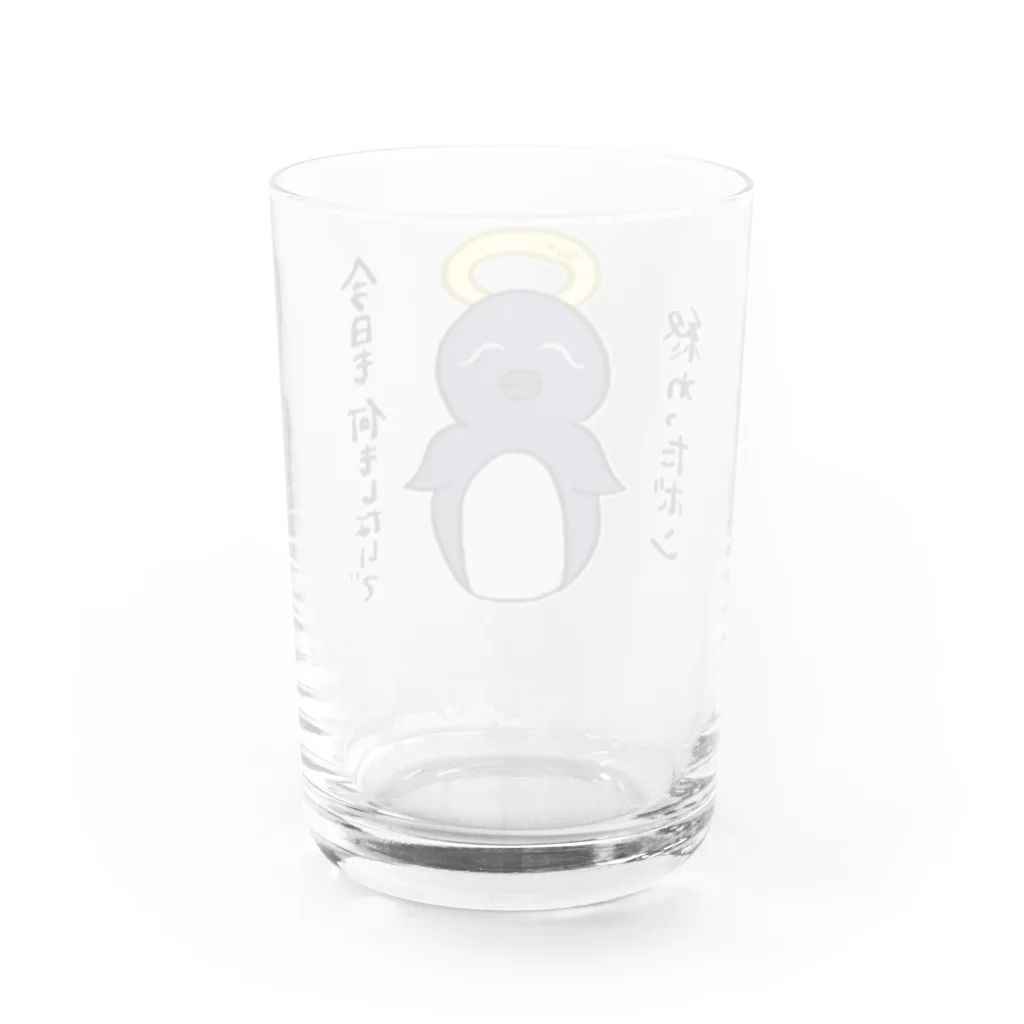 リリカルおとうふマンの今日も何もしないで終わったボンちゃん Water Glass :back