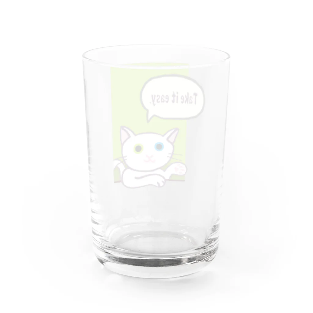 SU-KUのTake it easy Water Glass :back