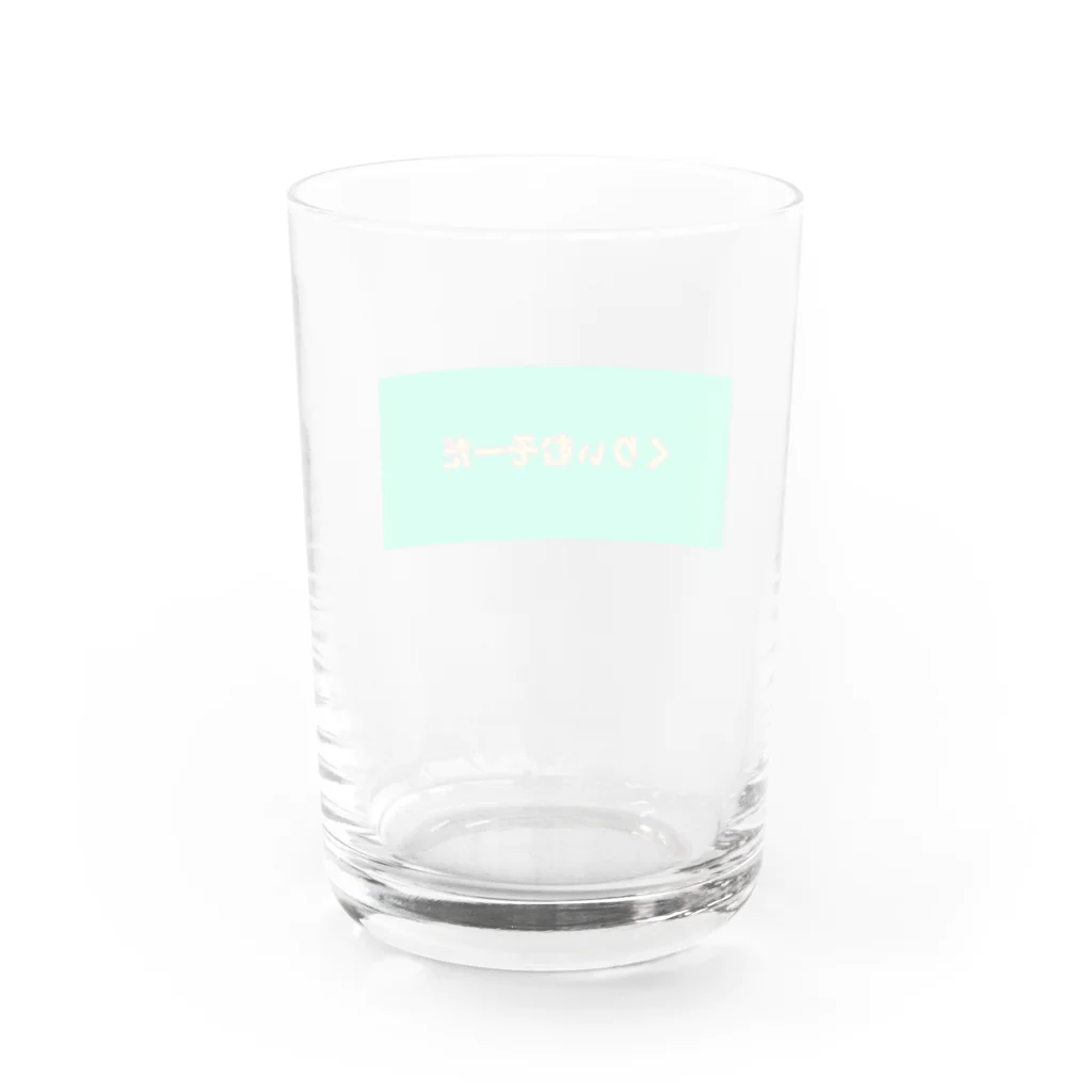 BOOKMARKのくりぃむそーだ Water Glass :back