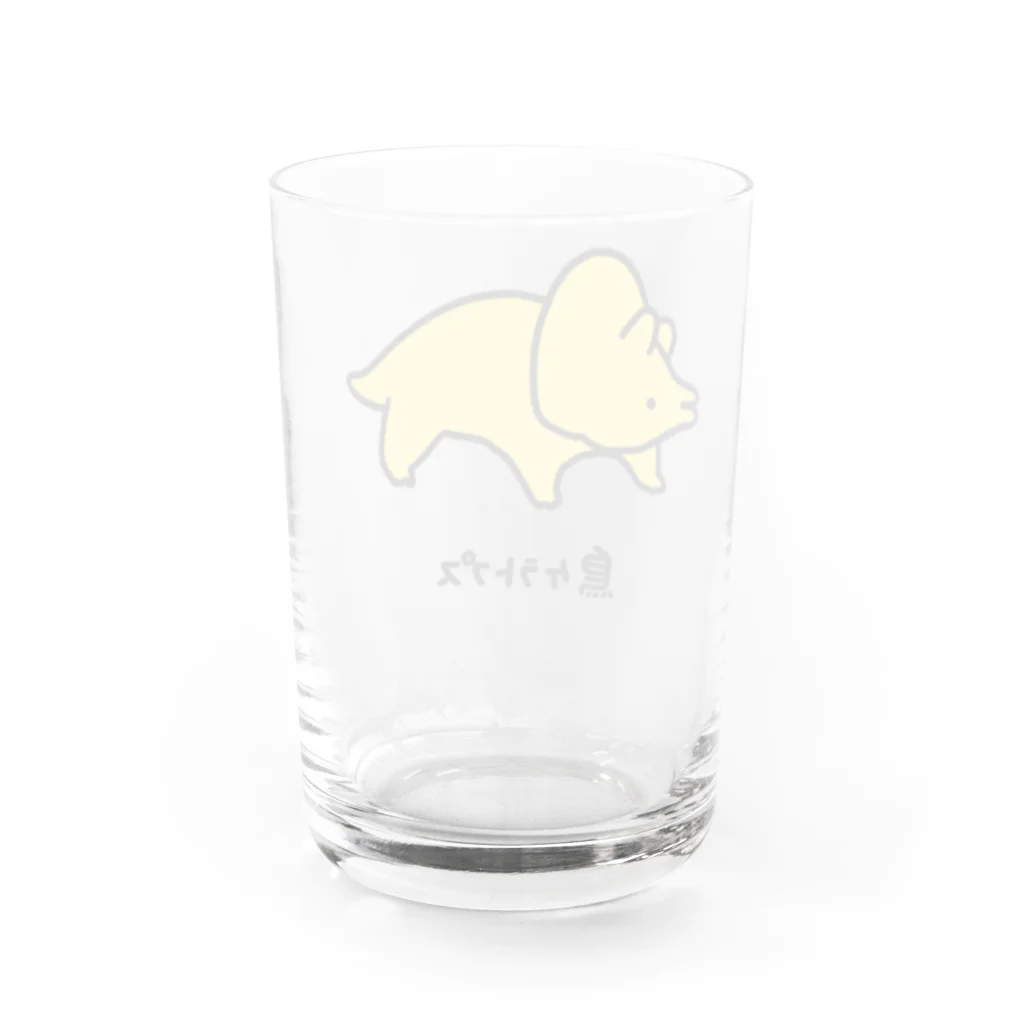 ぷにおもちSHOPの鳥ケラトプス Water Glass :back