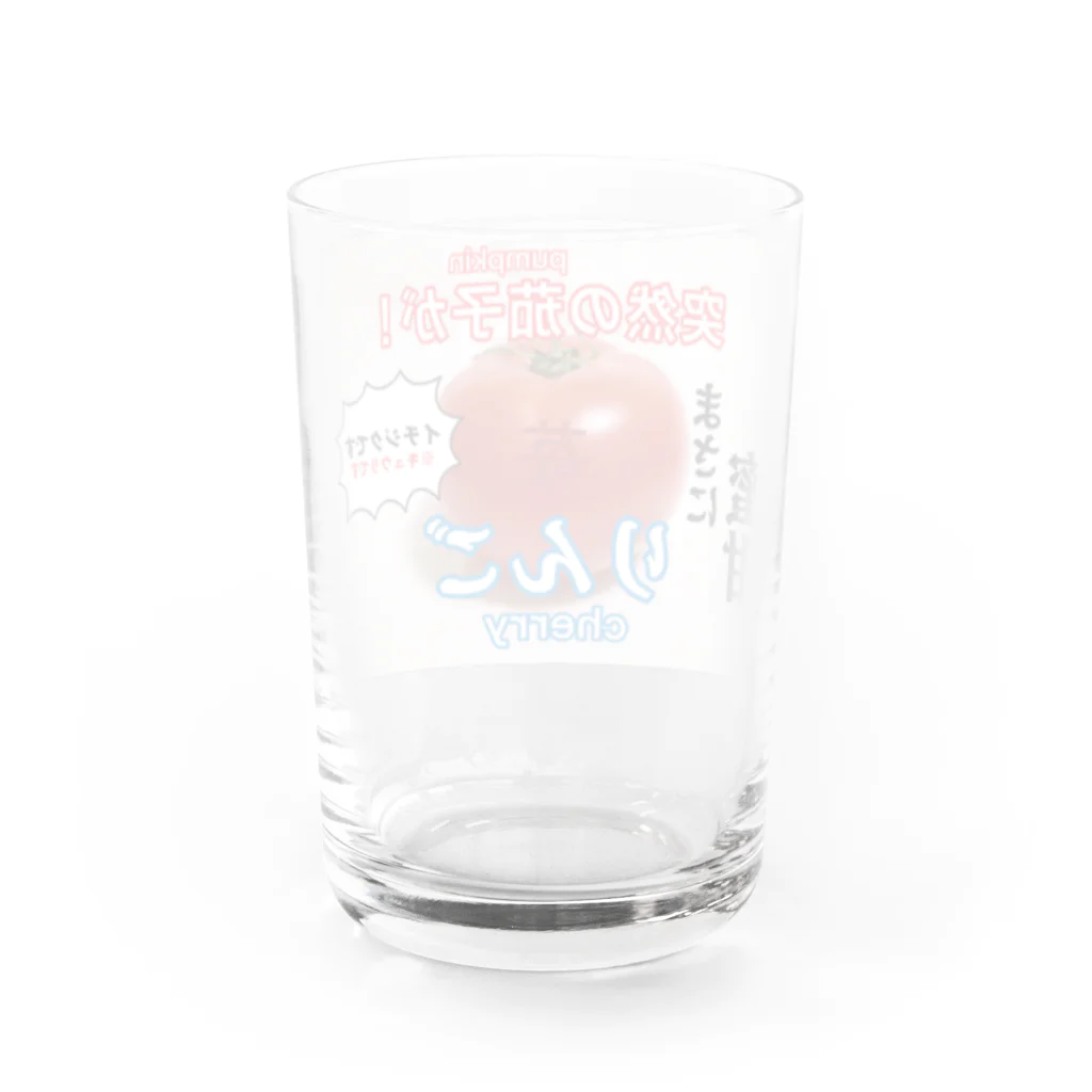 アトリエポケットキャンバスの情報量の多いトマト Water Glass :back