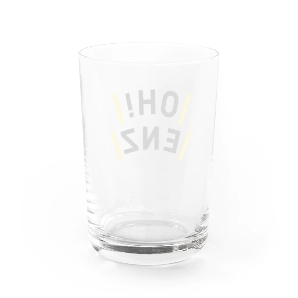 😄オーエンズ 贈り物でヒトをつなぐ【公式】のohenz3 Water Glass :back