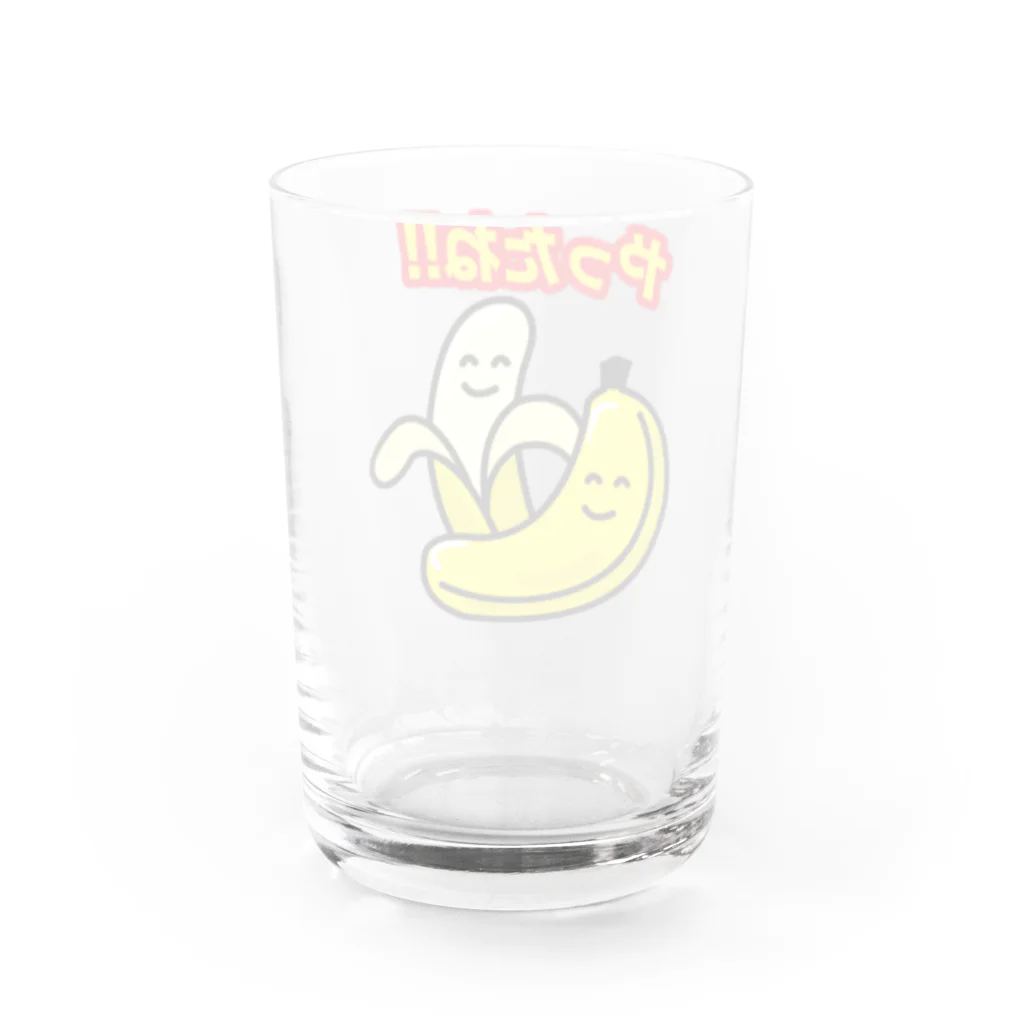 オモポンのやったね！！（バナナ） Water Glass :back