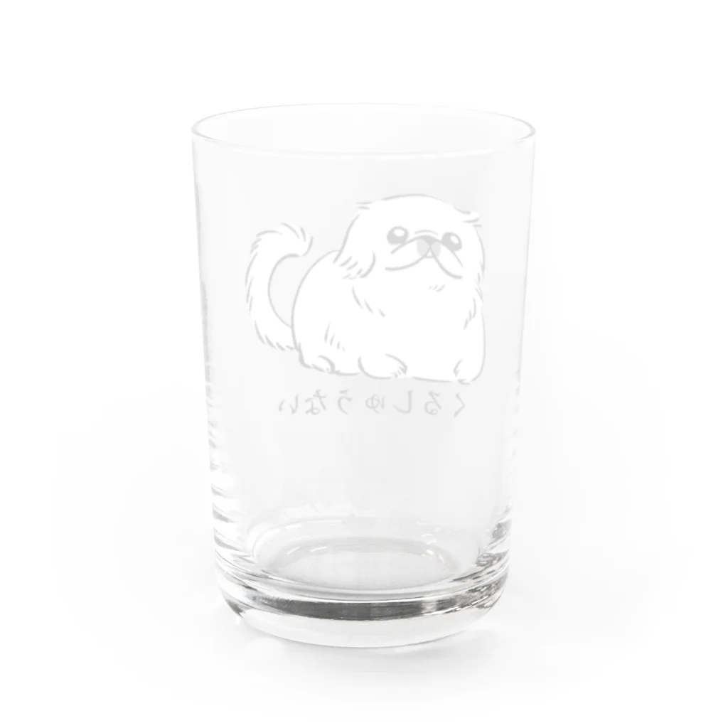 ペキニーズとかわんことか。の我が道を行くペキニーズ（白） Water Glass :back