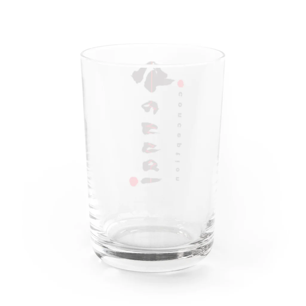 源内コンセプションの Gennai 筆文字Ver Water Glass :back