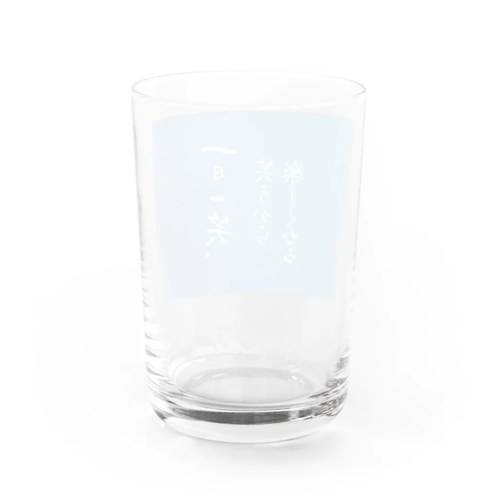 junka書ジャラリーの一日一笑  水色 Water Glass :back