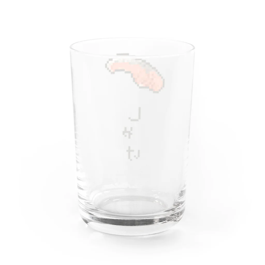 m :)のしゃけ Water Glass :back