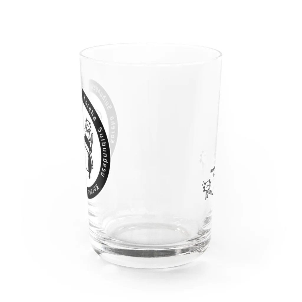 Nozi NozikoのLet's Drink! Water Glass :back