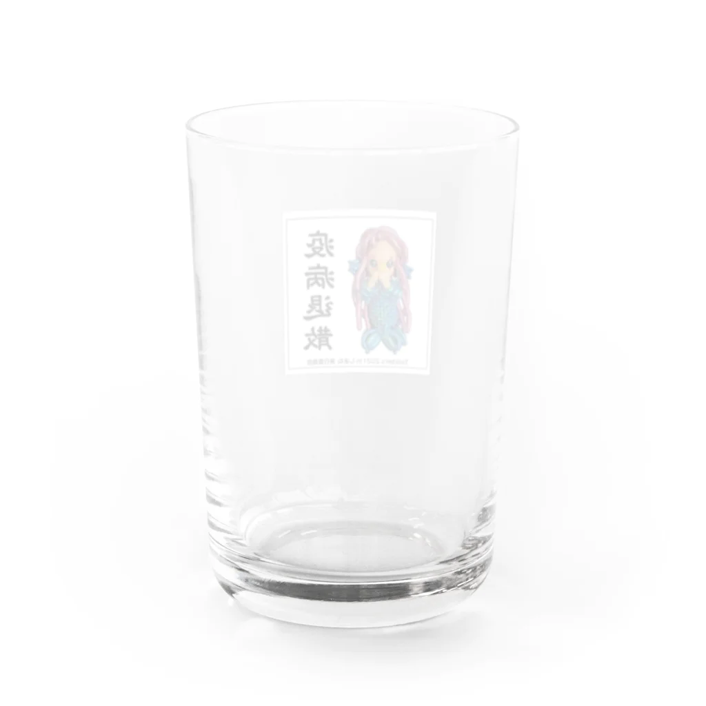 ツイスターズ2021inしまね限定グッズのツイスターズアマビエグッズ Water Glass :back