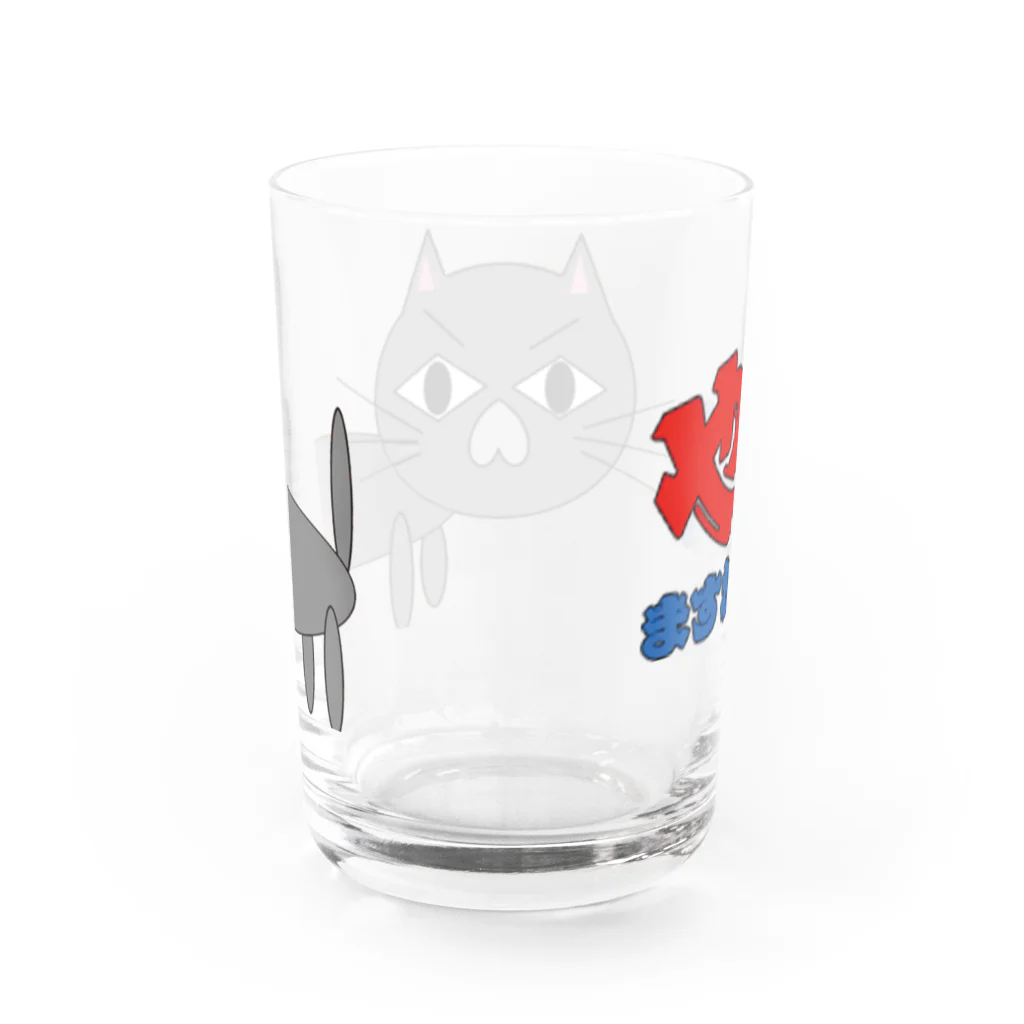 こむねこ屋のこむ猫コップ類 Water Glass :back