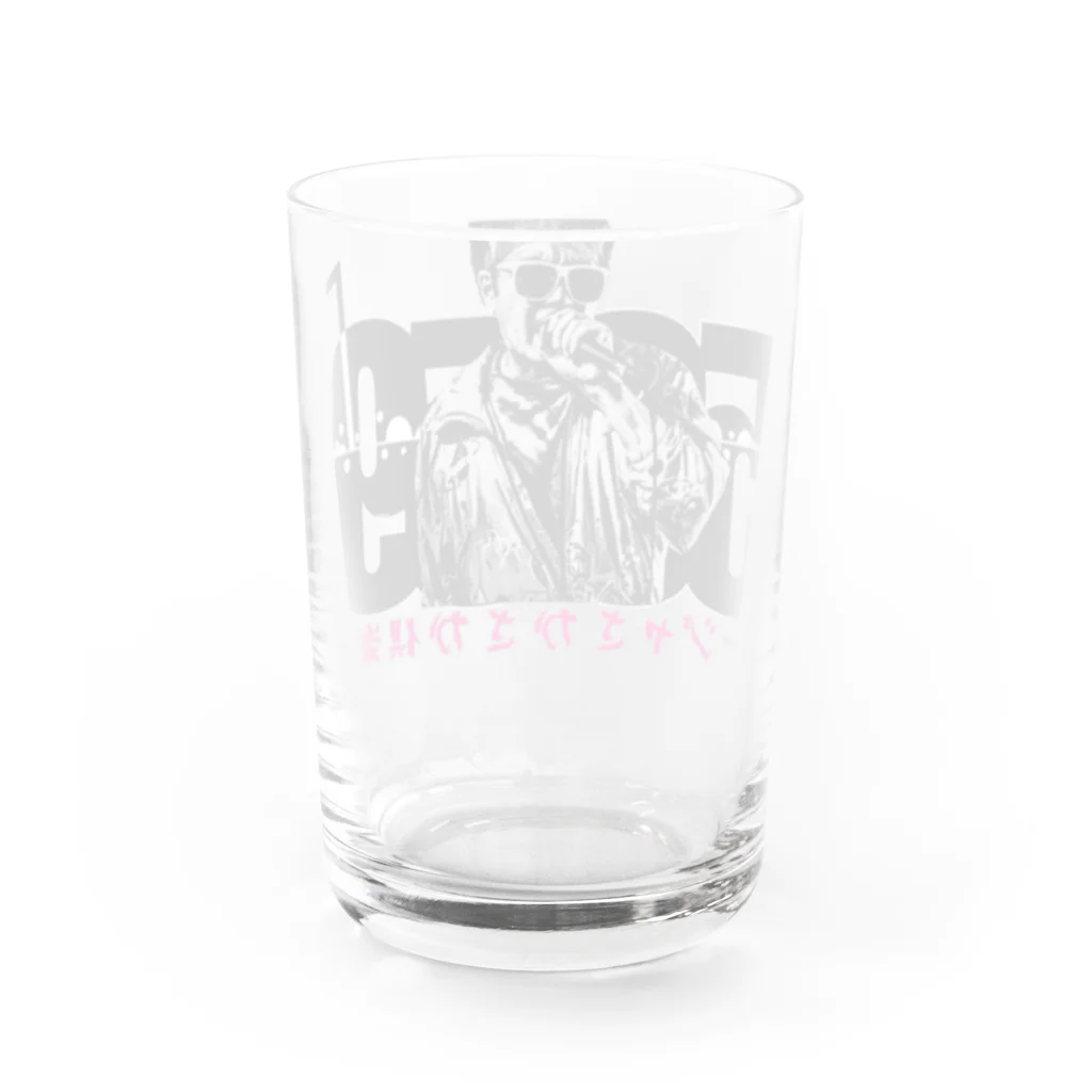 ジュースごくごく倶楽部の単推し！私はジージャさかさか倶楽部よ！ Water Glass :back