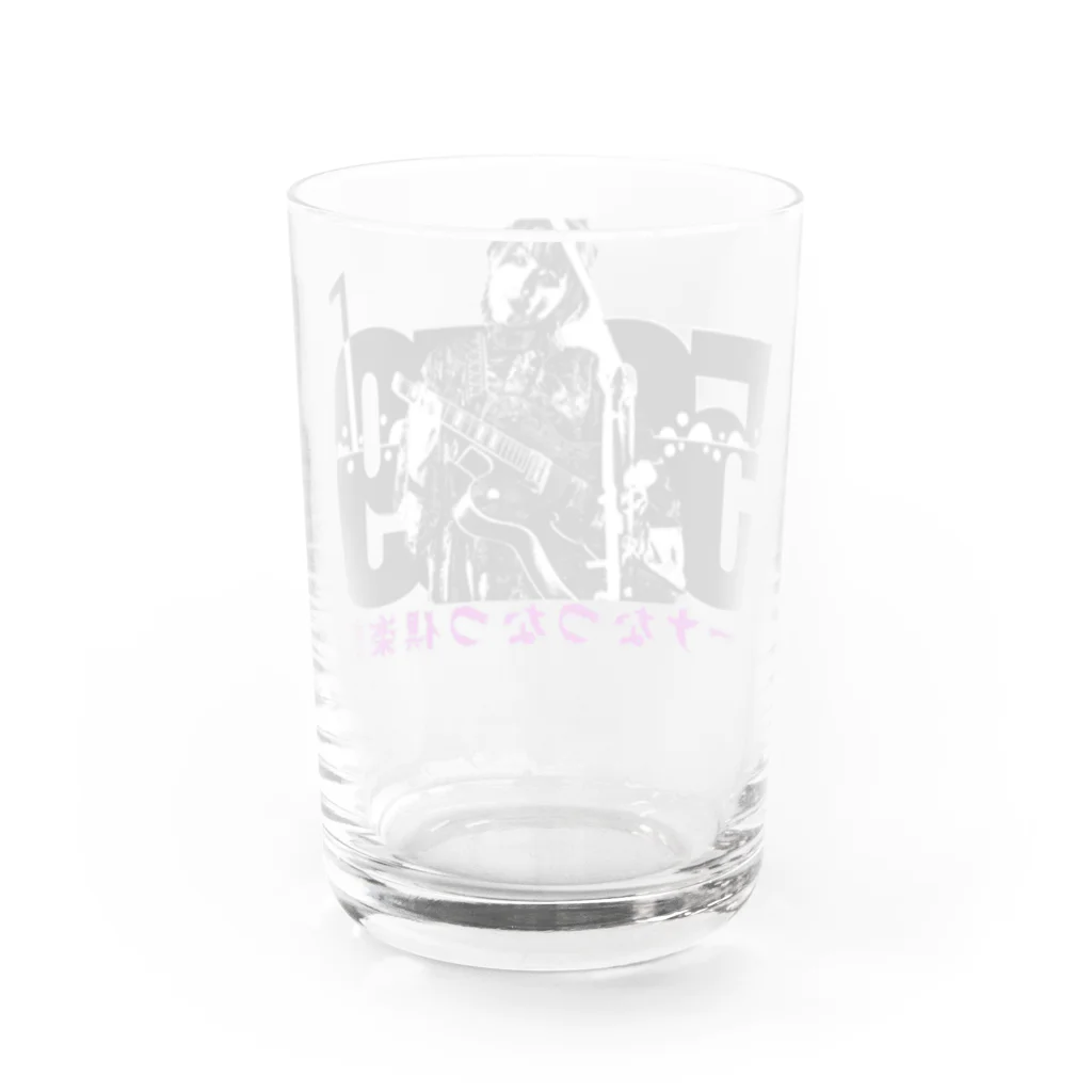 ジュースごくごく倶楽部の単推し！私はエーナなつなつ倶楽部よ！ Water Glass :back