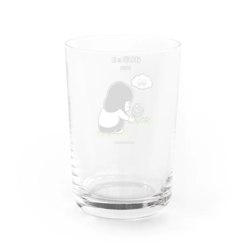 MUSUMEKAWAIIの0424「植物学の日」 Water Glass :back