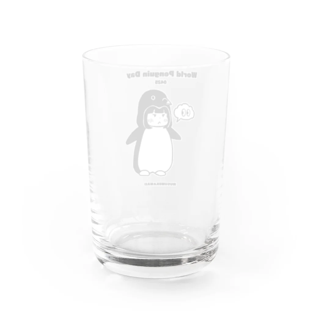 MUSUMEKAWAIIの0425「World Penguin Day」 Water Glass :back