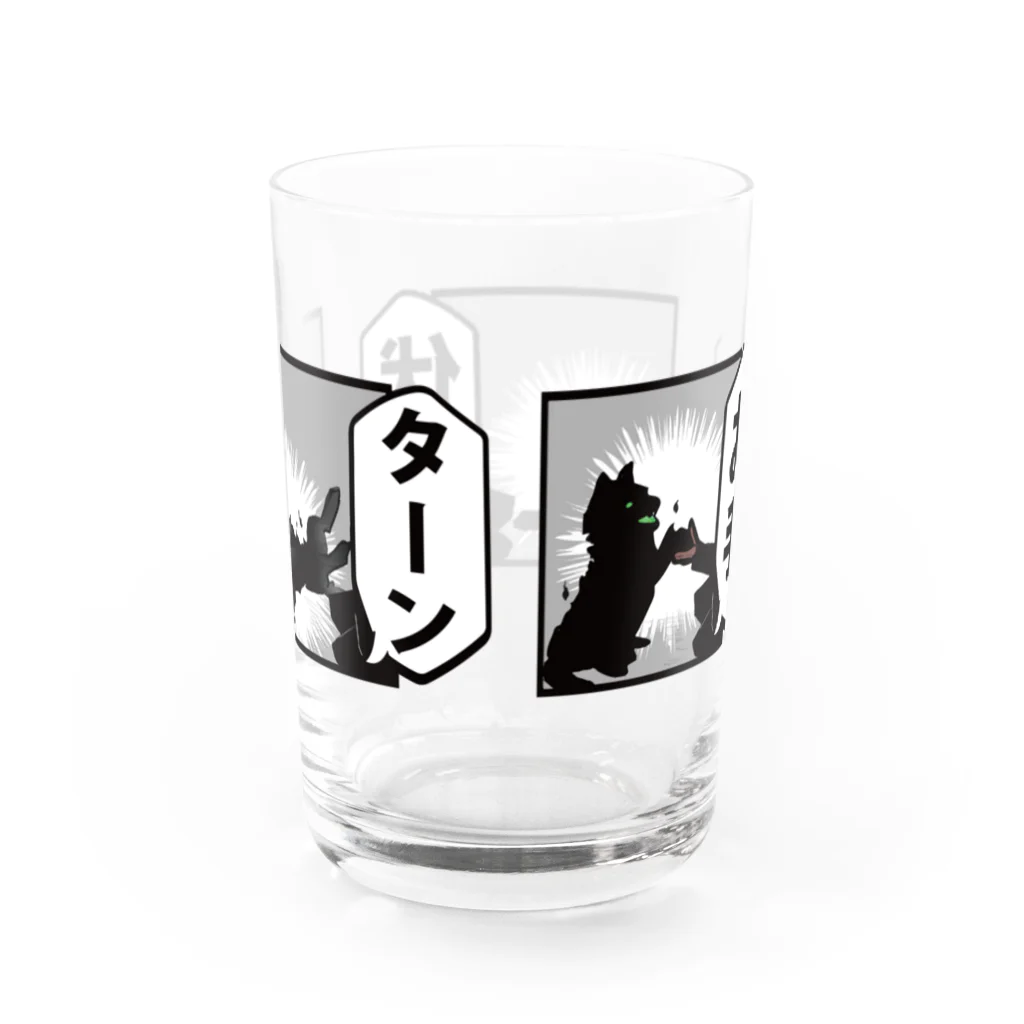 暘 弥涼の「お手」「伏せ」「ターン！」 Water Glass :back