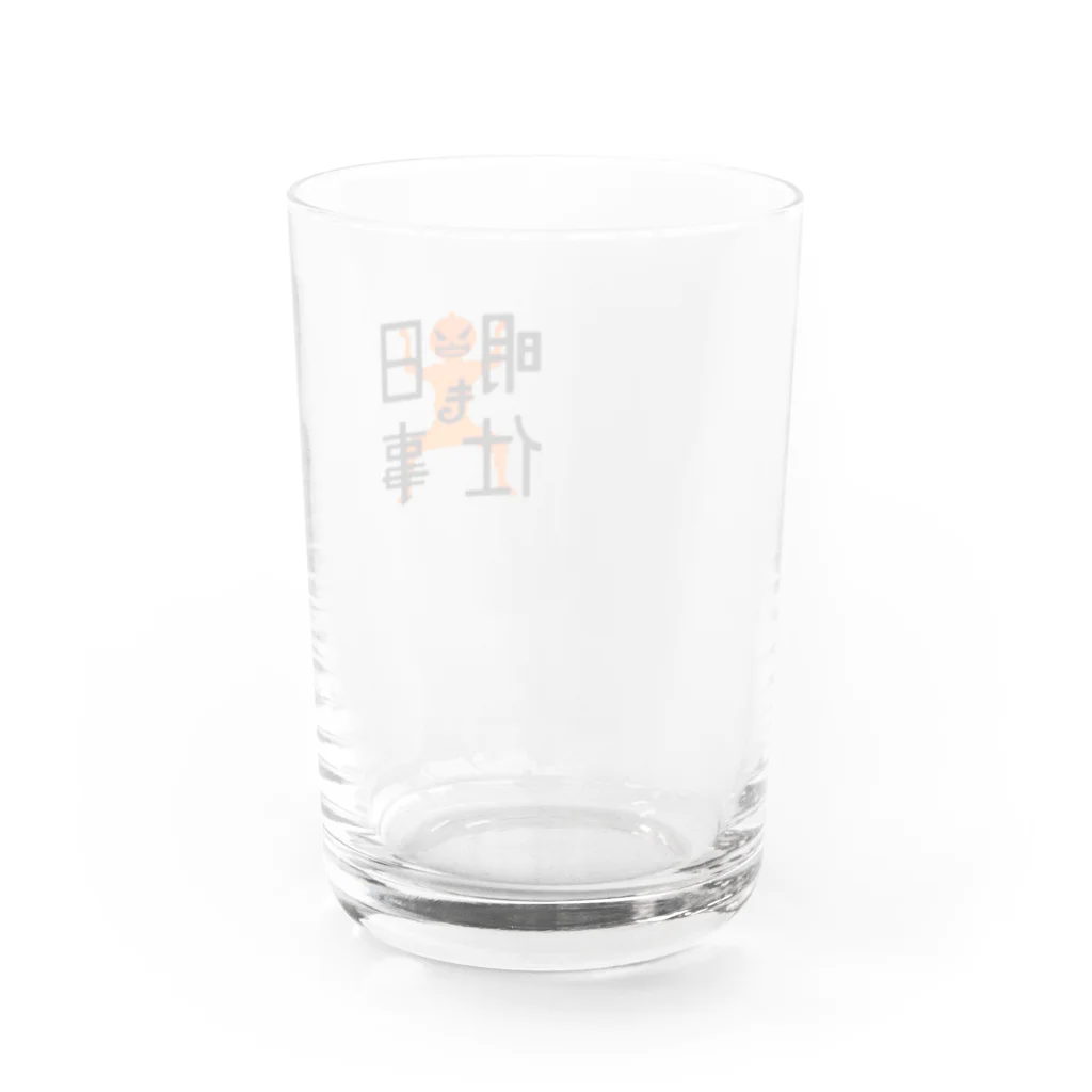 明日も仕事の明日も仕事　GTAＶｸﾙｰﾛｺﾞ Water Glass :back