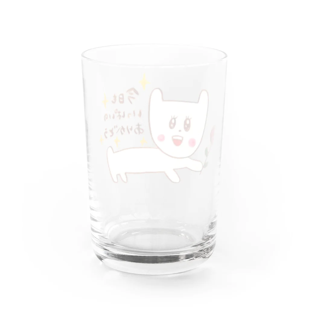 幸せメロディでぴょんぴょんぴょーん💗の可愛い♪やぎイヌのHappyわくわくグッズ Water Glass :back