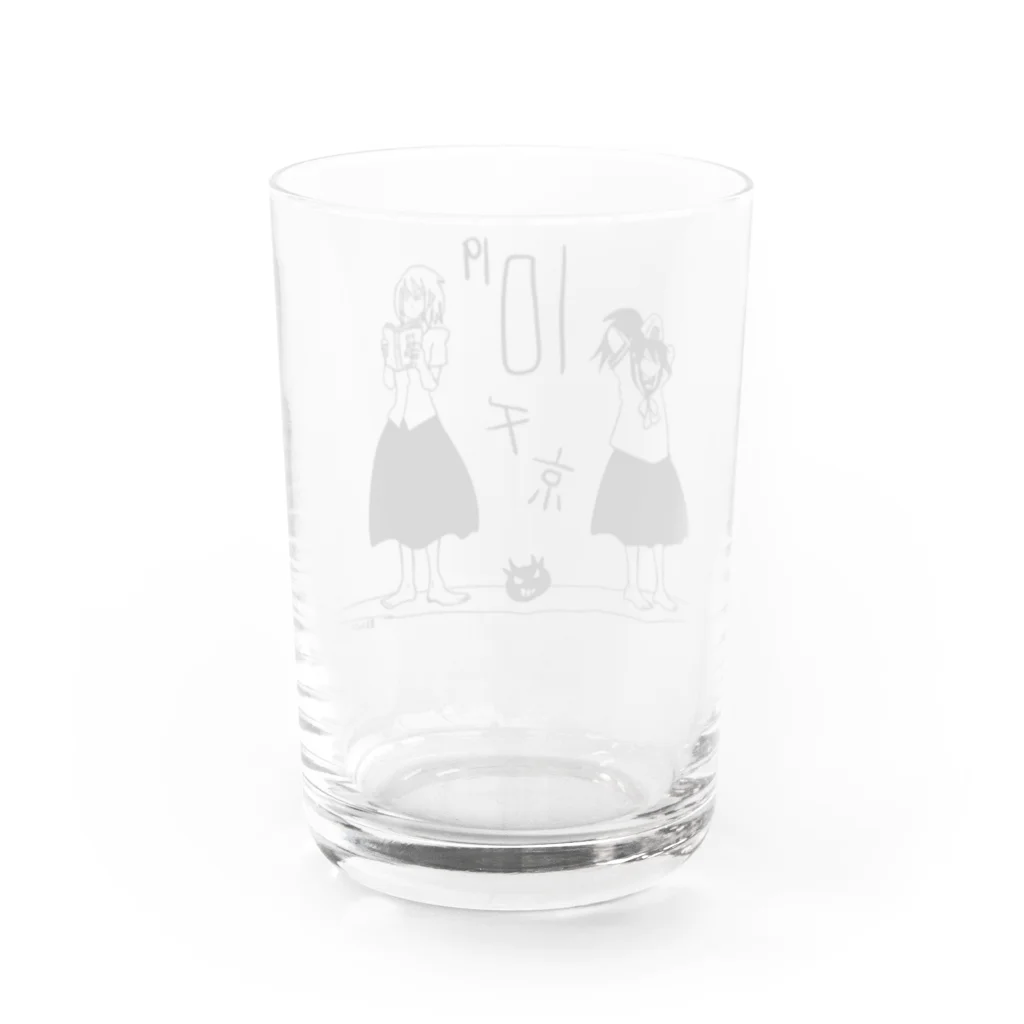 星吉マックスのお店の千さんと京さんのグッズ Water Glass :back