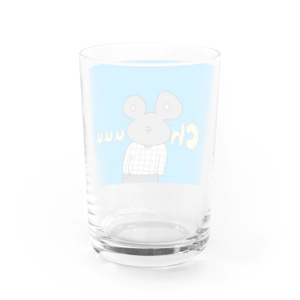 kaniko25のチェック柄好きのねずみくん Water Glass :back