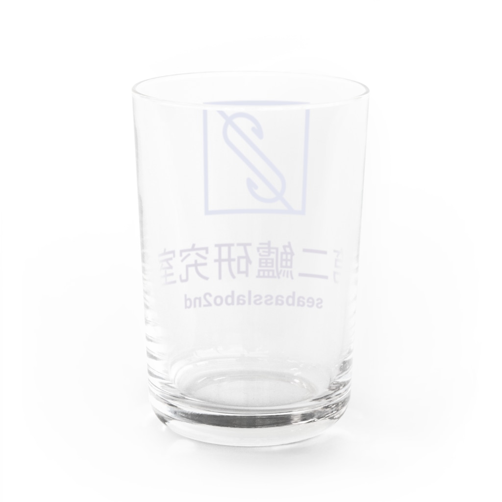 シーバスラボラトリー管理人・田中の第二鱸研究所(seabasslabo 2nd) Water Glass :back