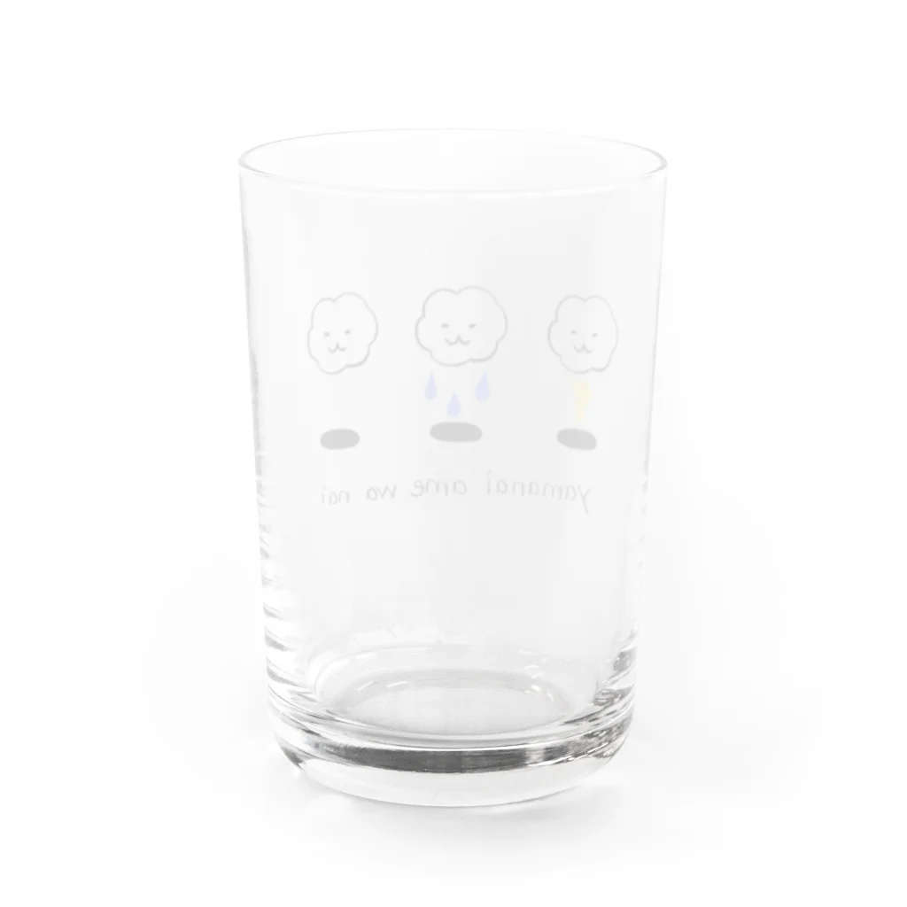 当事者メディカルアートのやまない雨はない Water Glass :back