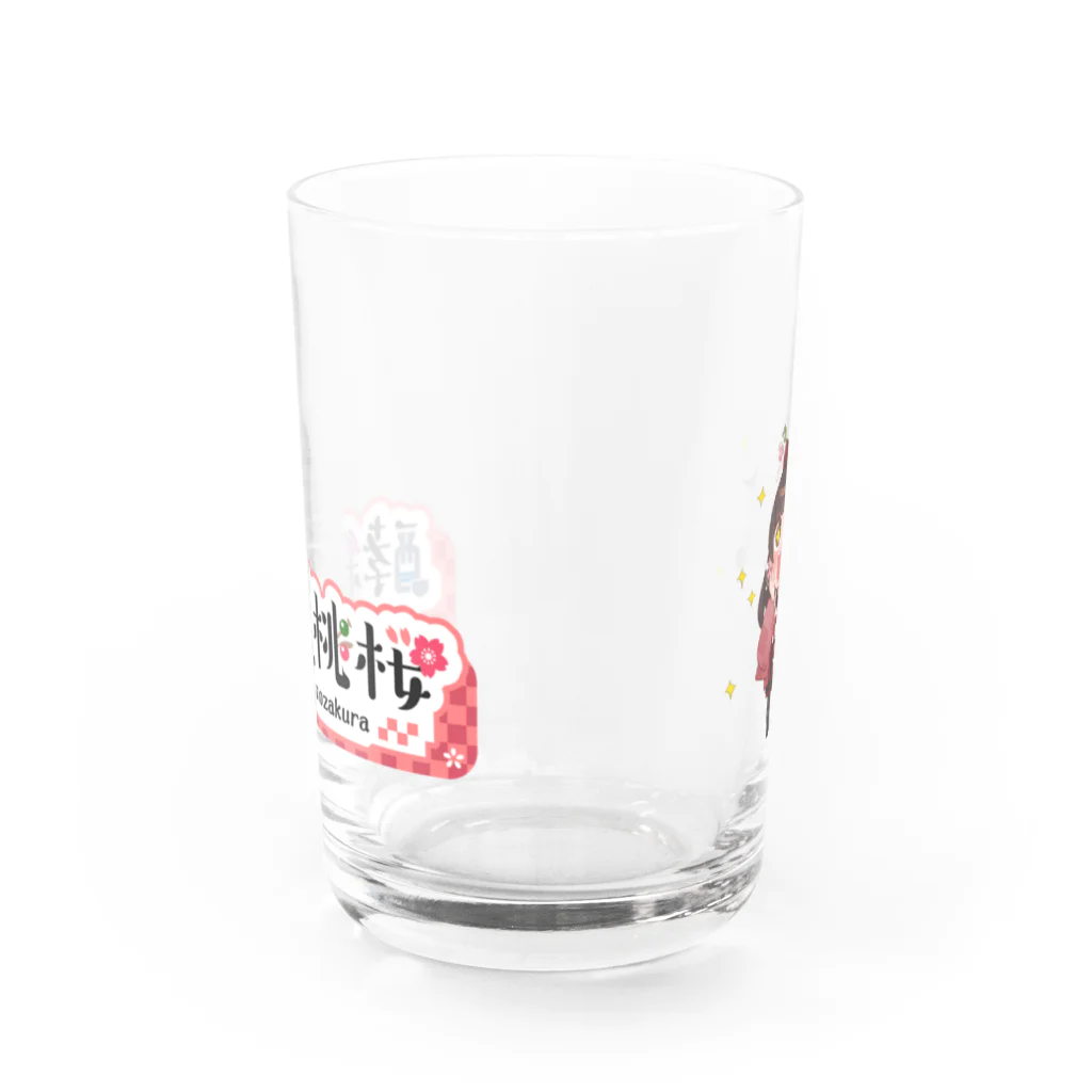 酵穣桃桜グッズのキラキラ桃桜グラス Water Glass :back