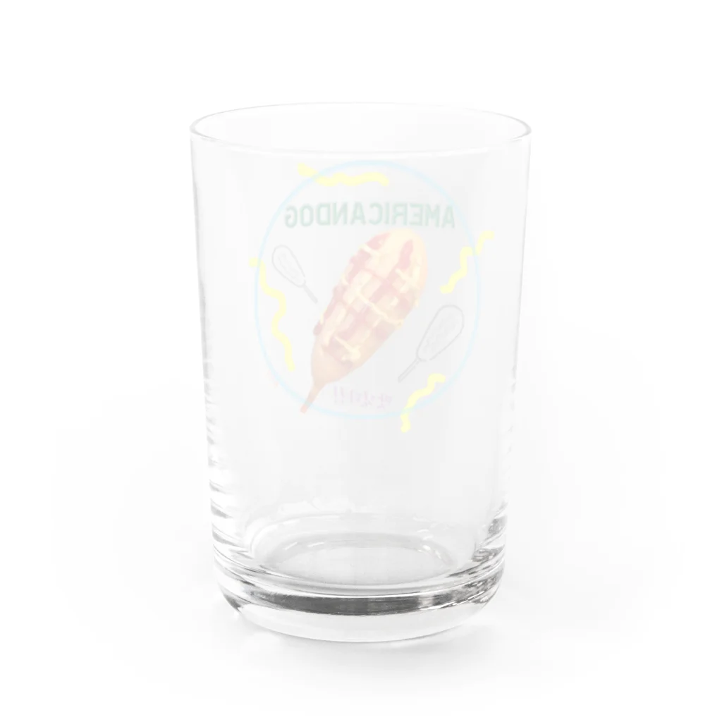 ぽわちゃん洋品店のアメリカンドッグマシッソヨ Water Glass :back