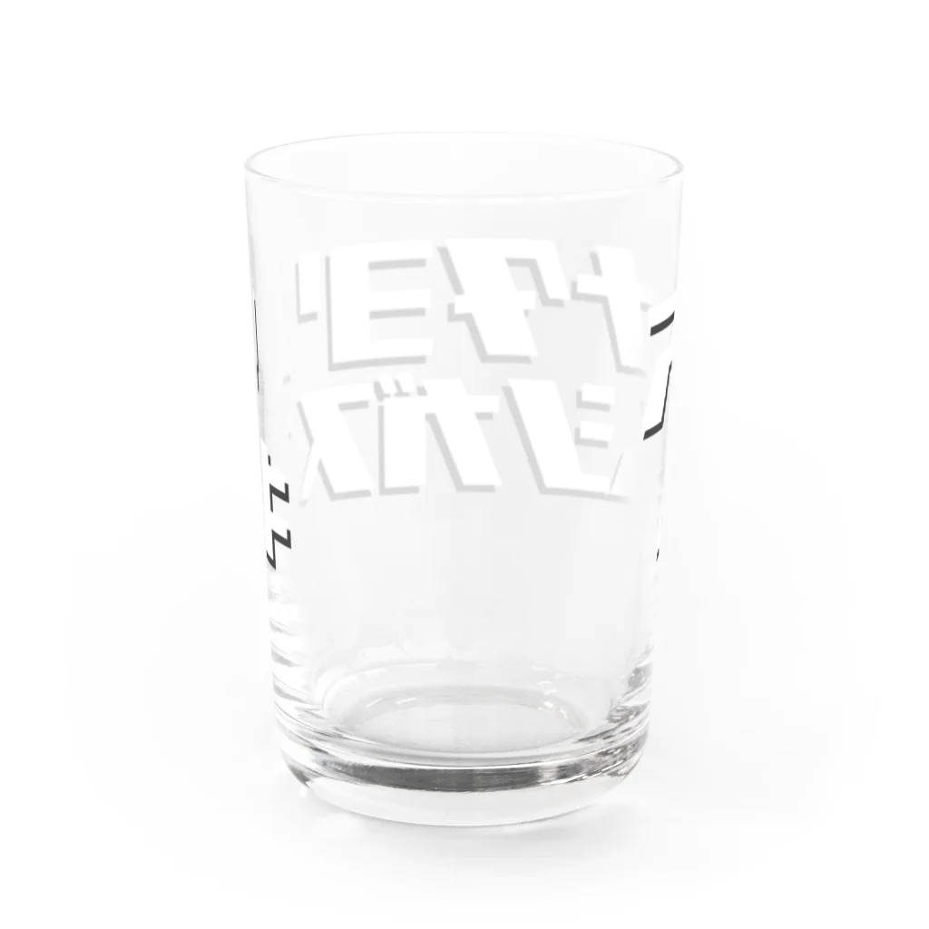 tottoのアナタヨリムシガスキ Water Glass :back