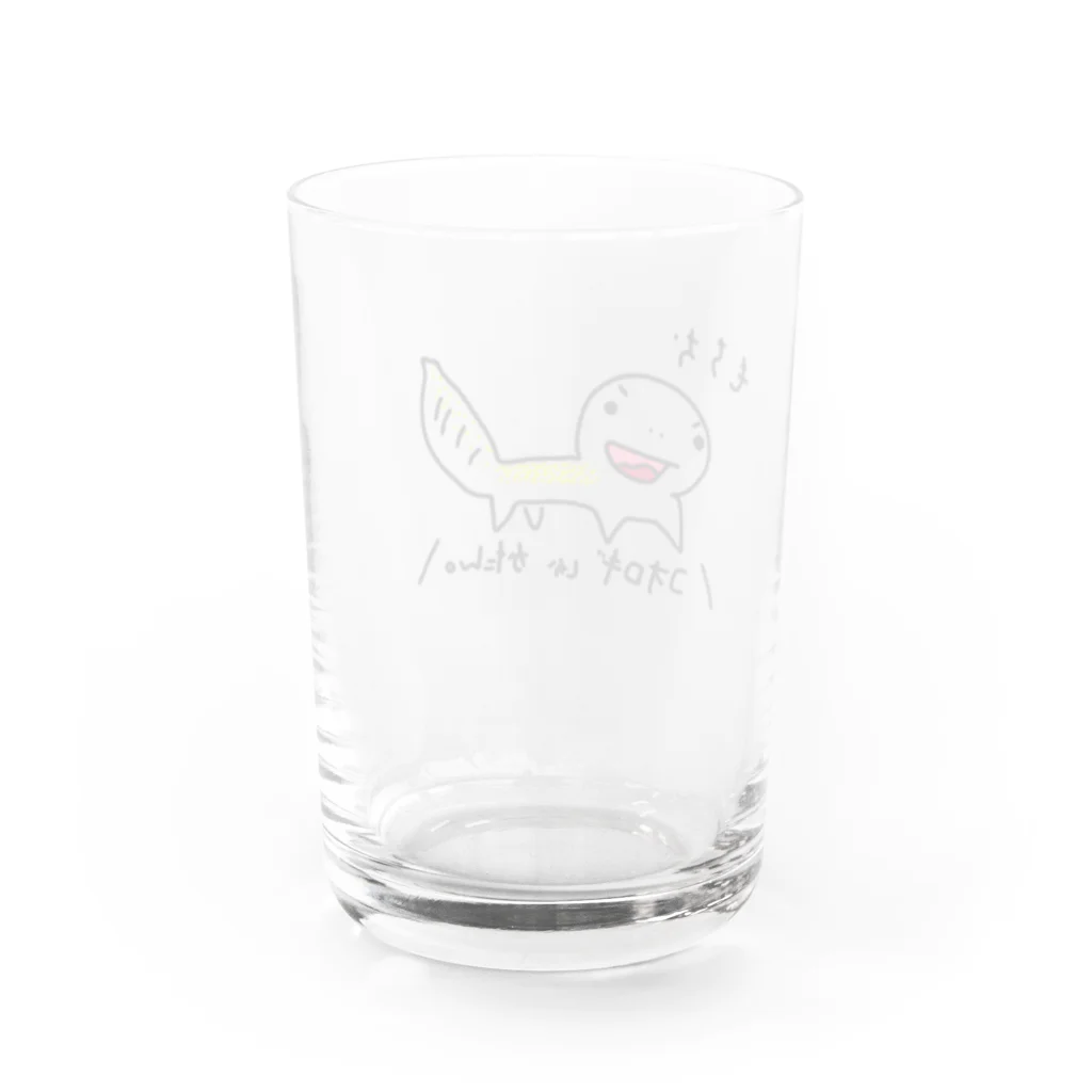 うちの子たちのうちのもちお Water Glass :back