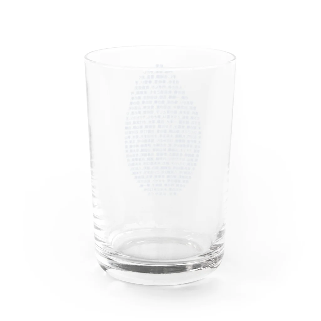 stereovisionの酒米リスト Water Glass :back