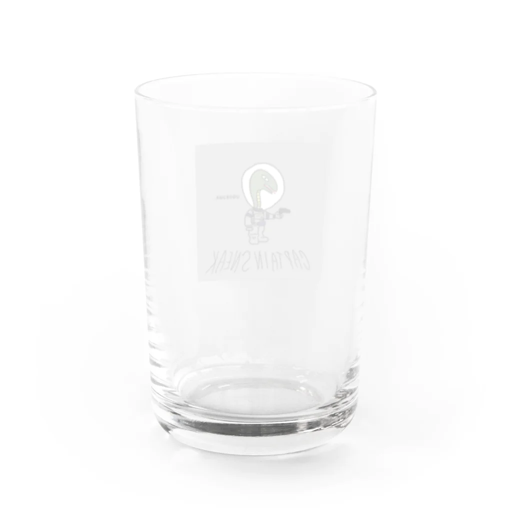 木舟 ダグアウトカヌーのキャプテンスニーク Water Glass :back