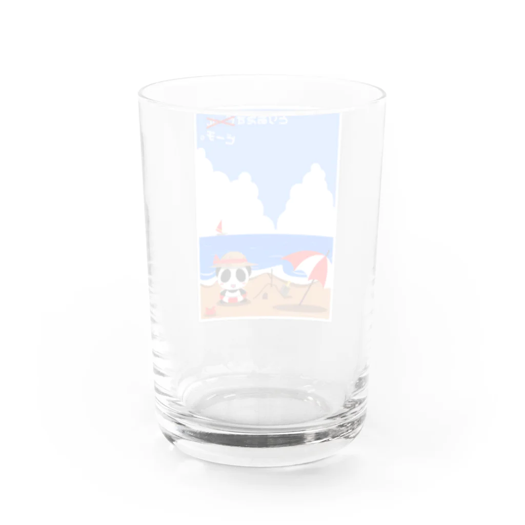 【喝っ！パどきあ。】SUZURI店舗のとりあえずビーチ Water Glass :back