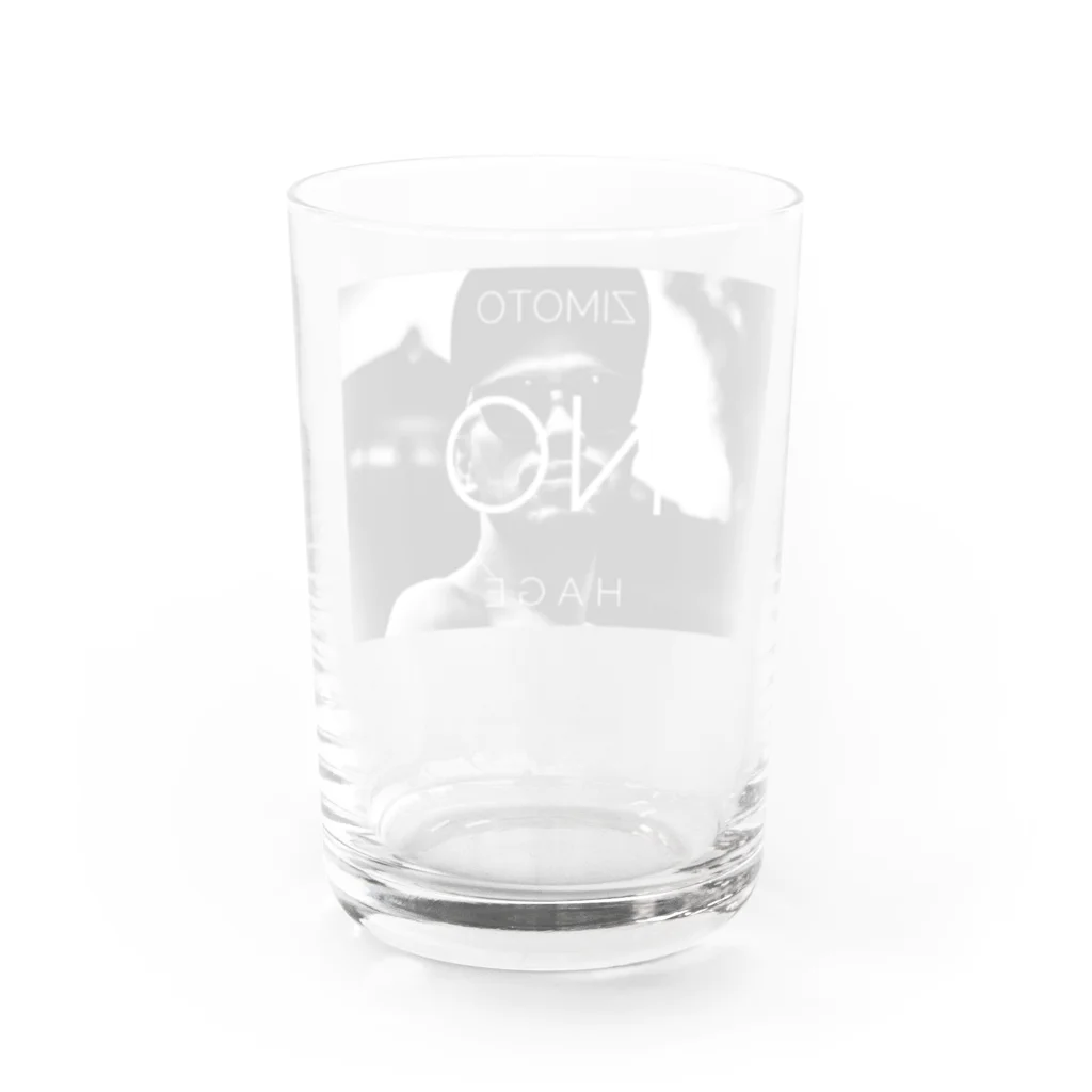 SINMINDのZIMOTO NO HAGE Water Glass :back