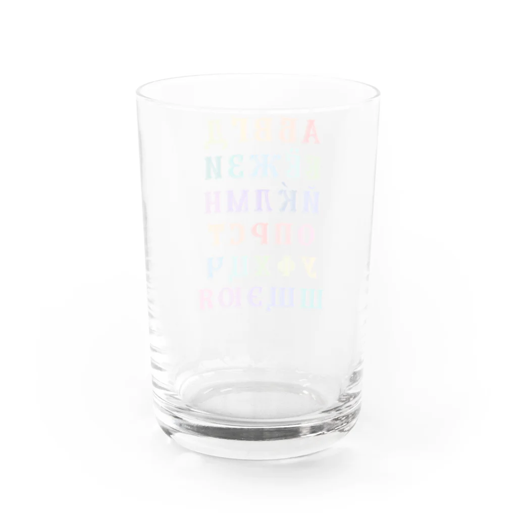 Russian Kitchenのロシア語あいうえおキリル文字アルファベット一覧 Water Glass :back