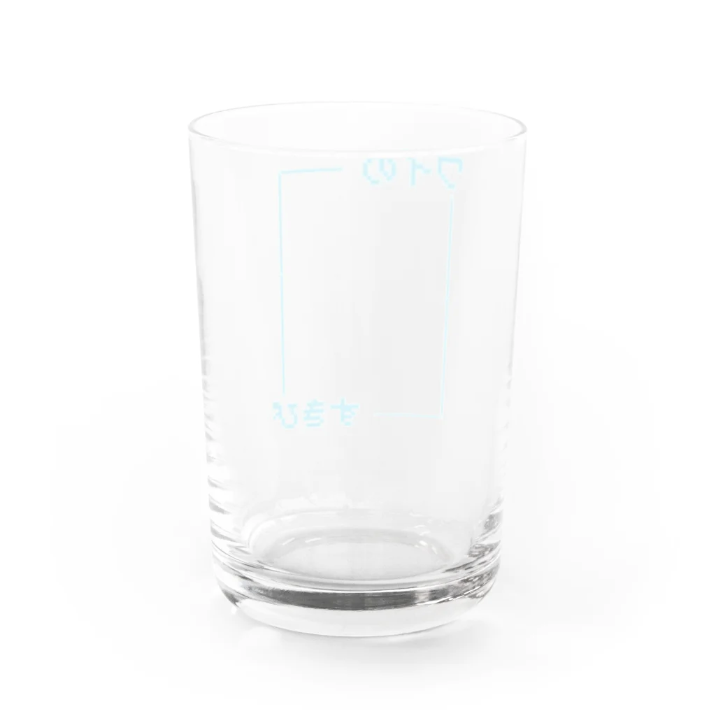 オタ活応援のワイの好きぴ Water Glass :back